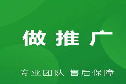 百度信息流开户步骤详解及案例分享