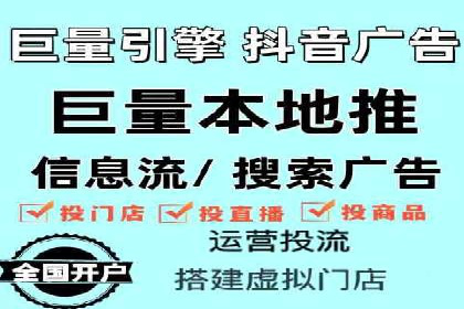 百度广告竞价之成功案例：某行业领军企业的崛起之路